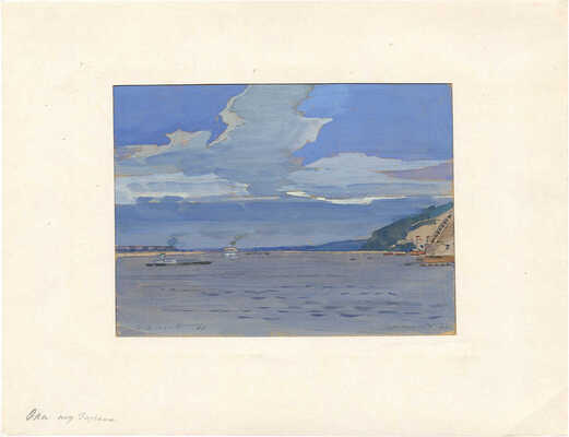 Маторин Михаил Владимирович. Ока под Горьким